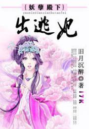 NBA：开局被波兰名宿气到重生