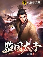 每次穿越都是炮灰？反骨大佬说她不信