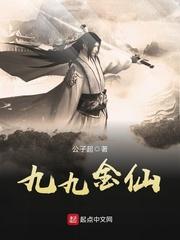 快跑！怨种前夫哥们都追来了