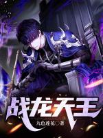 梦醒后，将军夫人丢掉恋爱脑